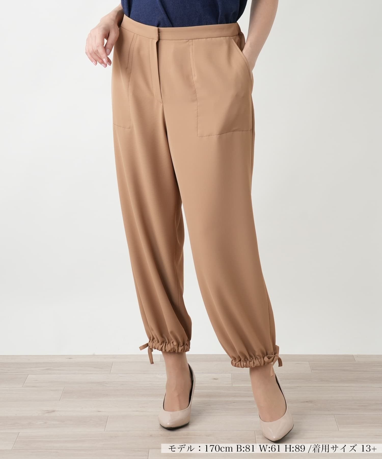 Leilian PLUS HOUSE 【店頭人気】クロップドパンツ【BOURGE】 レリアン プラスハウス パンツ その他のパンツ カーキグリーン ネイビー ブラウン