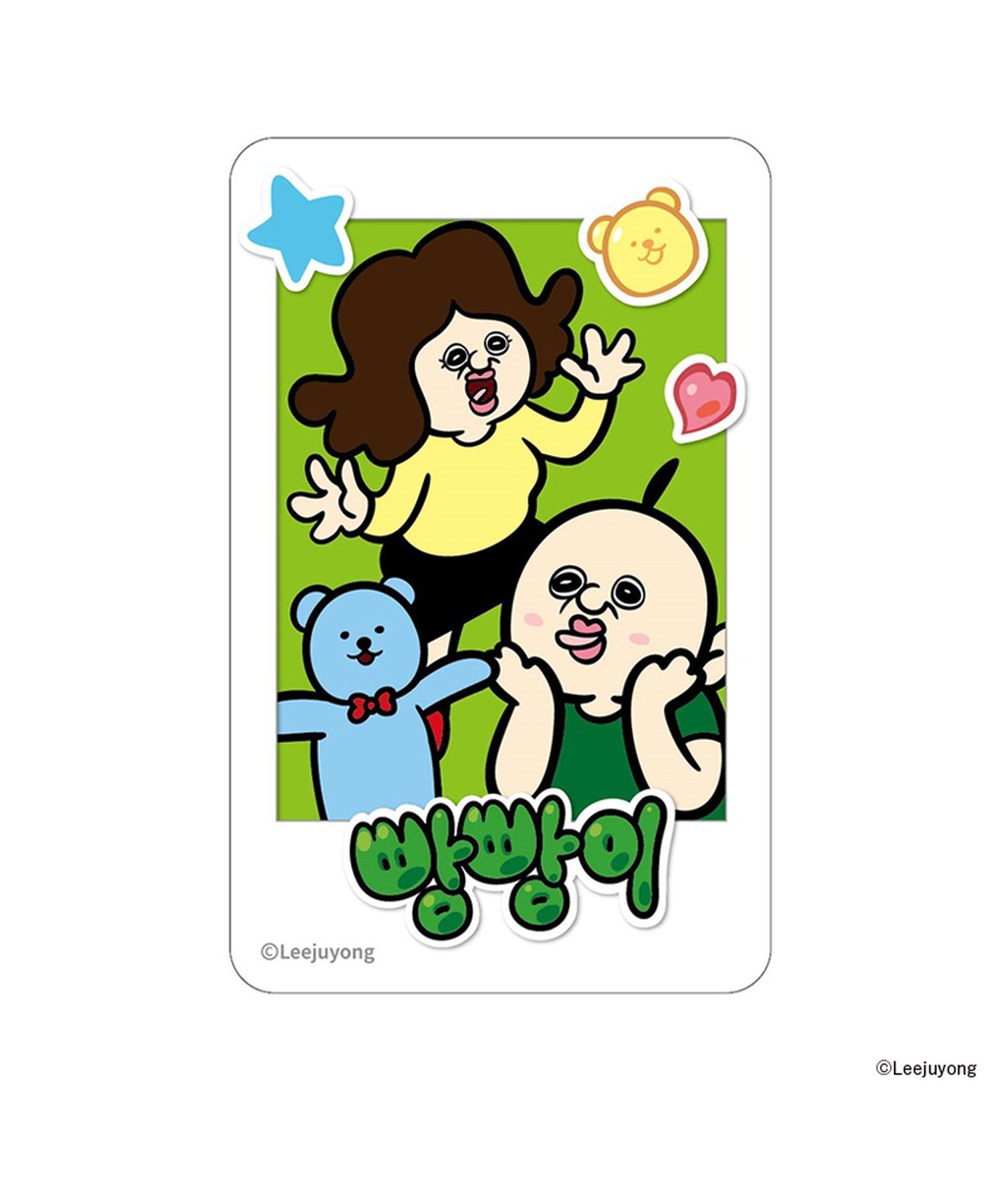 BACKYARD FAMILY ѥѥ󤯤 ޤɴŹƥå  ʸ˼ ƥå롦ơ