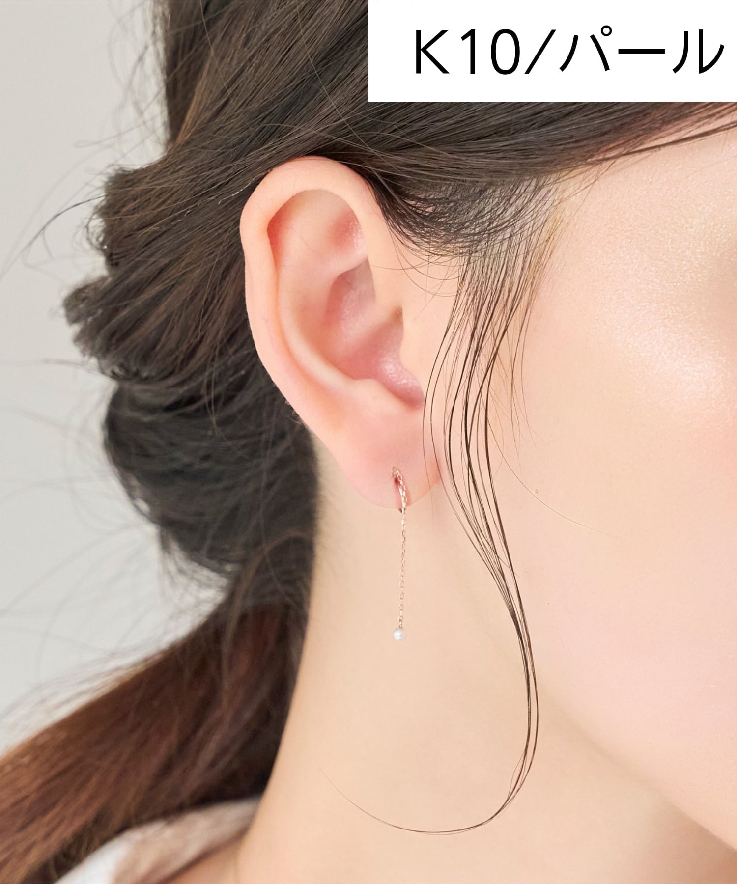 Phoebe 【K10RG】リバーシブル2wayスウィングイヤリング/ギフト/BOX付き ジュエルアディクト アクセサリー・腕時計 イヤリング・イヤーカフ ゴー...