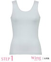 【SALE/20%OFF】Wing Teen ウイング ジュニア 胸あて付きタンクトップ 綿混素材(身生地部) ウイング インナー・ルームウェア その他のインナ...