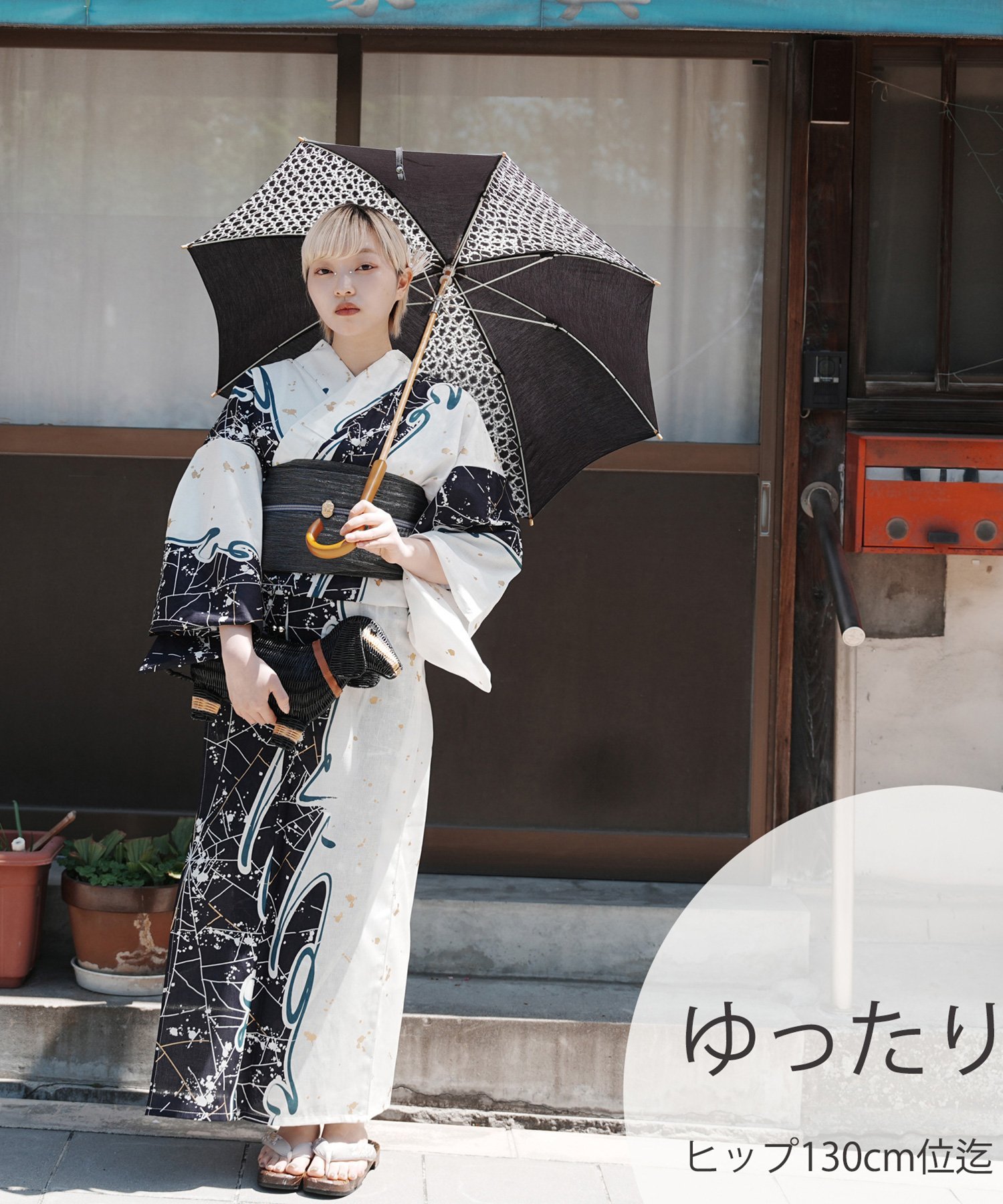 C◆着物くつろぎ 夏物 蜘蛛の巣 スパイダー 化繊 小紋 薄物 絽 紗 着物 sc0936-01_1.jpg