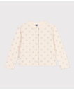 【SALE/20%OFF】PETIT BATEAU チュビックカーディガン プチバトー トップス カーディガン ホワイト【送料無料】