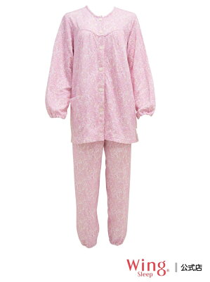 Wing Sleep Wing Sleep/(W)ウイング パジャマ 【数量限定 特別価格】 保温 ペイズリー柄 ウイング インナー・ルームウェア パジャマ レッド グレー