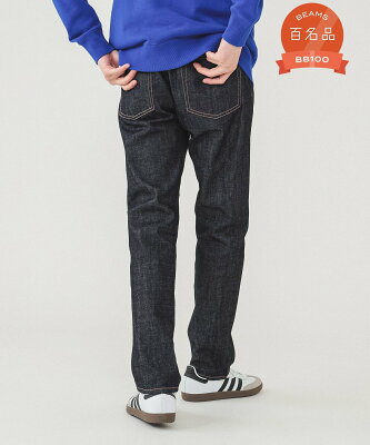 BEAMS MEN BEAMS / ベーシック ストレッチ デニムパンツ ビームス メン パンツ ジーンズ・デニムパンツ ブルー ブラック【送料無料】