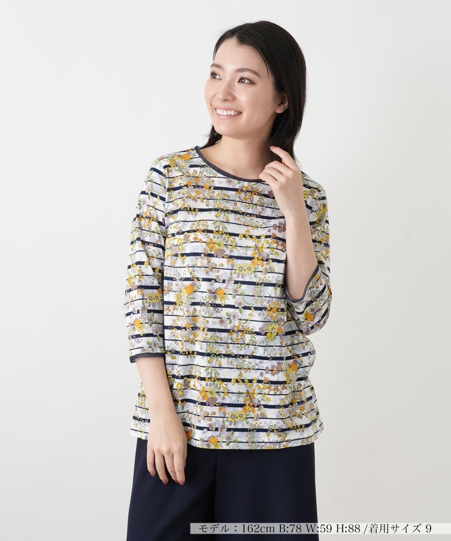 Leilian 花柄ボーダー七分袖カットソー【Leilian WHITE LABEL】 レリアン トップス カットソー・Tシャツ オレンジ ホワイト