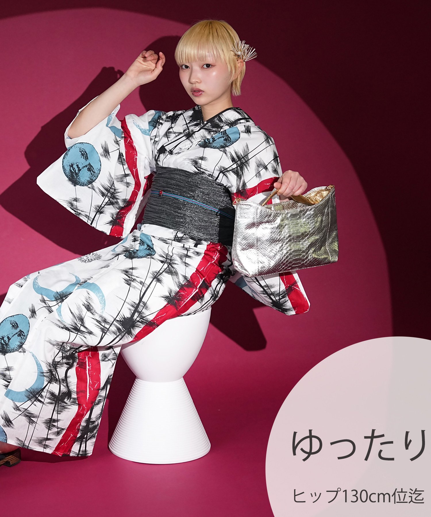 Nico@ntique ニコアンティーク 浴衣 3点セット 月蝕標本室と朱の筆跡 3Lサイズ ウタタネ 着物・浴衣・和装小物 浴衣【送料無料】