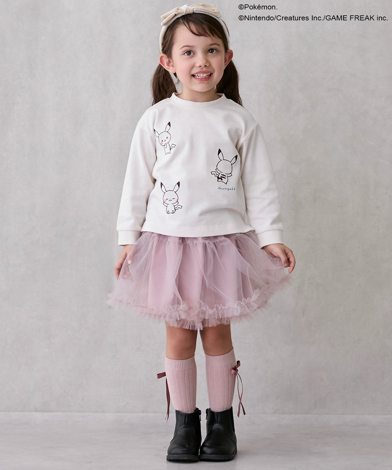 【SALE／20%OFF】petit main チュールスカート ナルミヤオンライン スカート その他のスカート ピンク ..