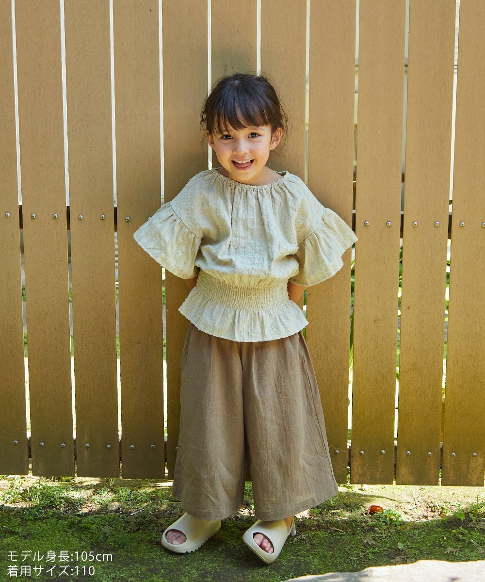 riziere 【リンクコーデ】2WAYパンツガールズセットアップ リジェール パンツ その他のパンツ ベージュ ブラウン【送料無料】のサムネイル