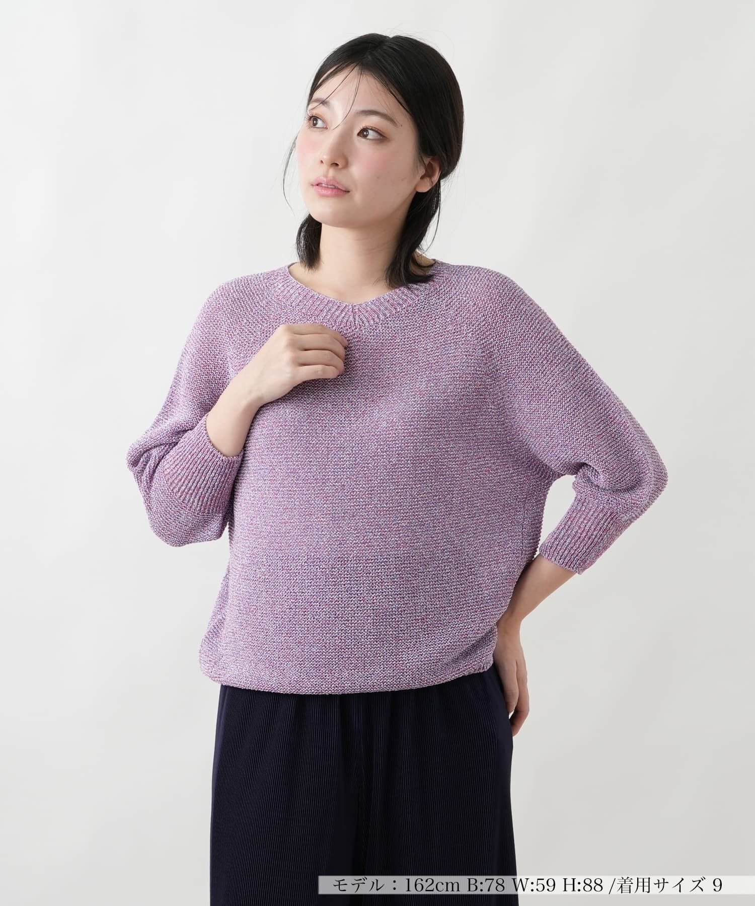 【SALE／50%OFF】Leilian 2WAYミックスニットプルオーバー【Leilian WHITE LABEL】 レリアン トップス ニット ホワイト ブルー【送料無料】
