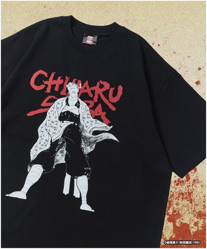 刃牙 「不屈/柴千春」 プリント クルーネック Tシャツ フリークスストア トップス カットソー・Tシャツ ホワイト ブラック