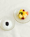 URBAN RESEARCH 廣田硝子 あられ小皿・小鉢 アンバー アーバンリサーチ 食器・調理器具・キッチン用品 食器・皿【送料無料】
