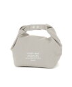 LAKOLE スタッフランチバッグ ラコレ 食器・調理器具・キッチン用品 弁当箱・ランチボックス グリーン グレー
