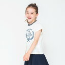 【SALE/11%OFF】branshes 【プチプラ】テニスモチーフプリント半袖Tシャツ ブランシェス トップス カットソー・Tシャツ グリーン ホワイト