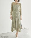 【SALE/55%OFF】ROPE' PICNIC 【Mon E'toile/モンエトワール】【結婚式にも】レースDRESS ロペピクニック ワンピース・ドレス...