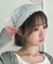 【SALE/45%OFF】Loueme チュールレースカチューシャ バブーシュカ アウトフィッターラボ ヘアアクセサリー カチューシャ・ヘアバンド ピンク ホワ...