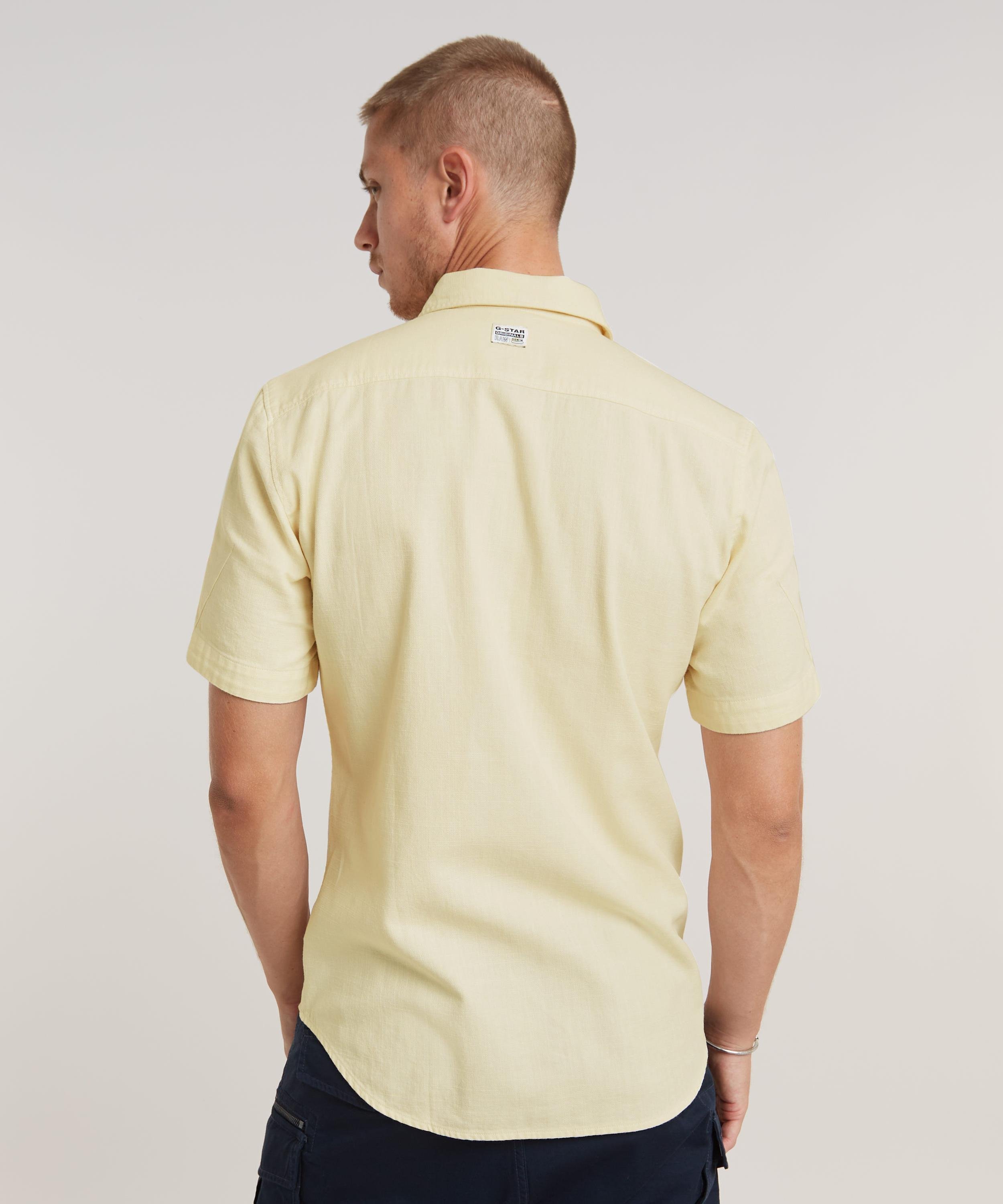 【公式ショップ】MARINE SLIM SHIRT/カラーデニムシャツ ジースターロゥ トップス シャツ・ブラウス ホワイト