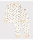 【SALE/10%OFF】PETIT BATEAU 長袖パジャマ プチバトー インナー・ルームウェア パジャマ ホワイト【送料無料】