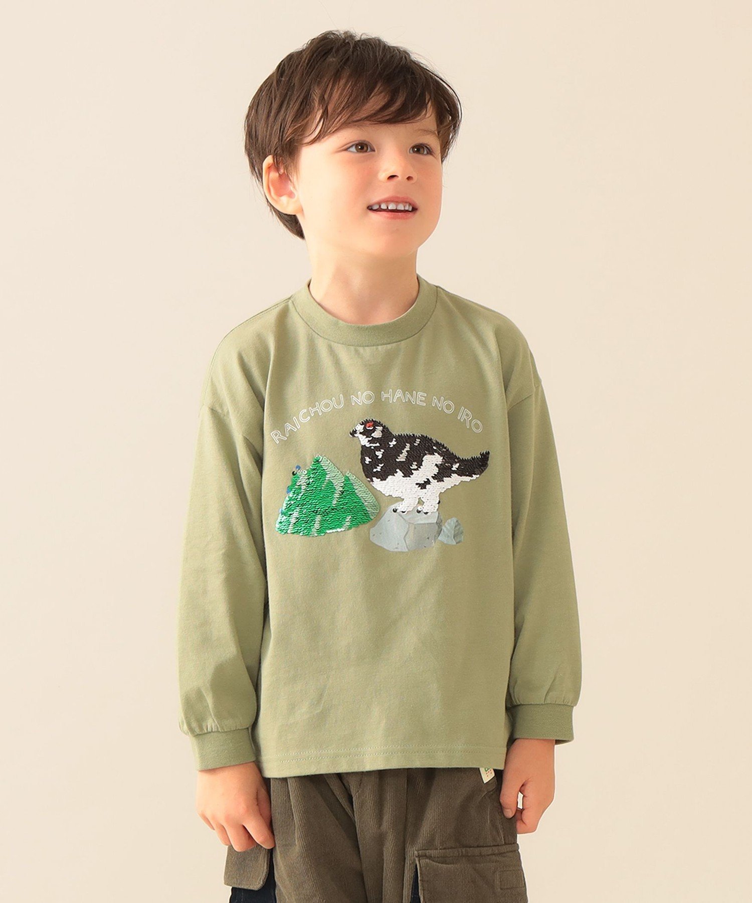 BEAMS mini 【COLLABORATION】那須どうぶつ王国 / 博士 ロングスリーブ Tシャツ 2025FW(100~140cm) ビームス ミニ トップス カットソー・Tシャツ