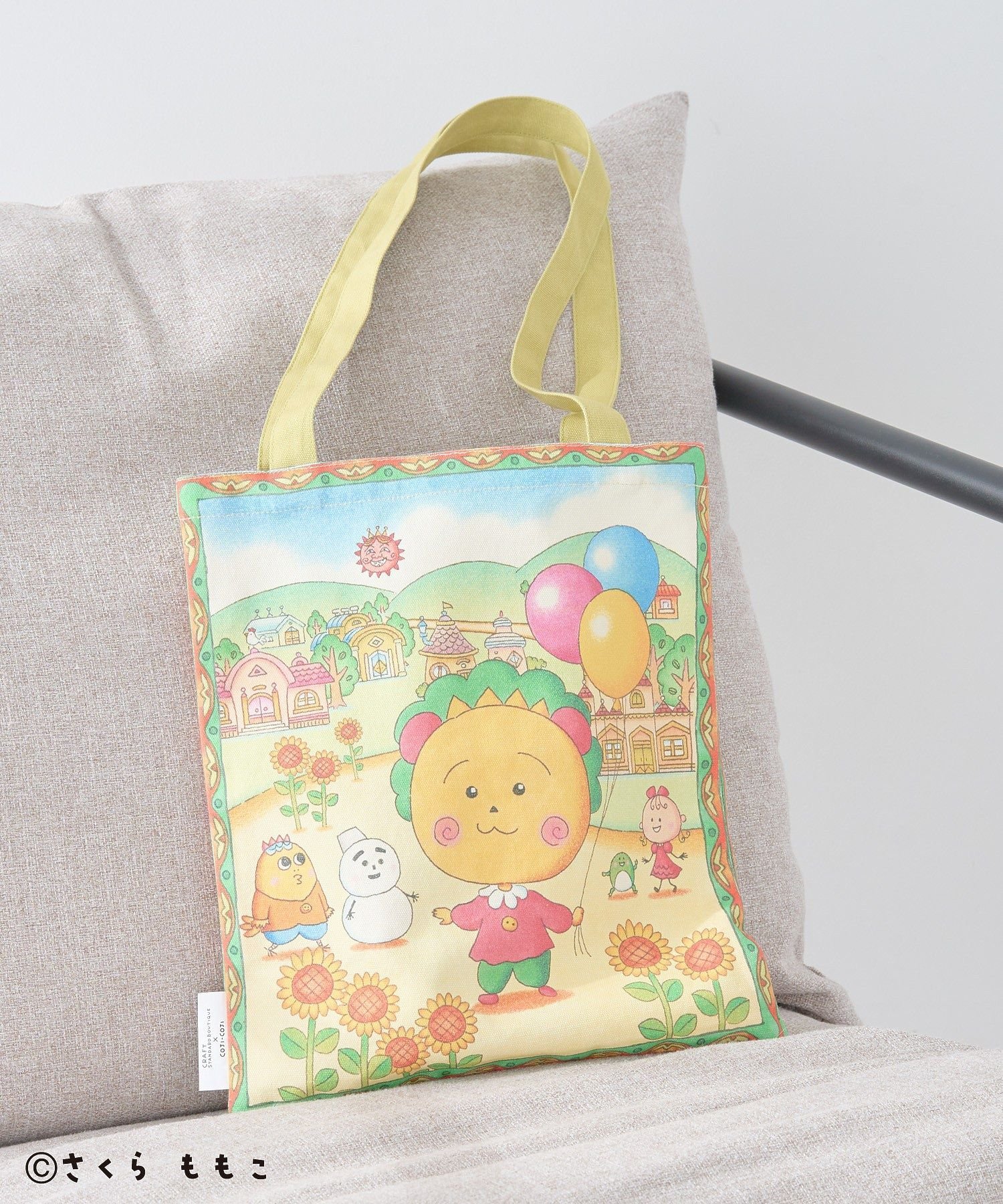 【SALE／20%OFF】CRAFT STANDARD BOUTIQUE COJI-COJI/コジコジ トートバッグ クラフトスタンダードブティック バッグ トートバッグ イエロー【送料無料】