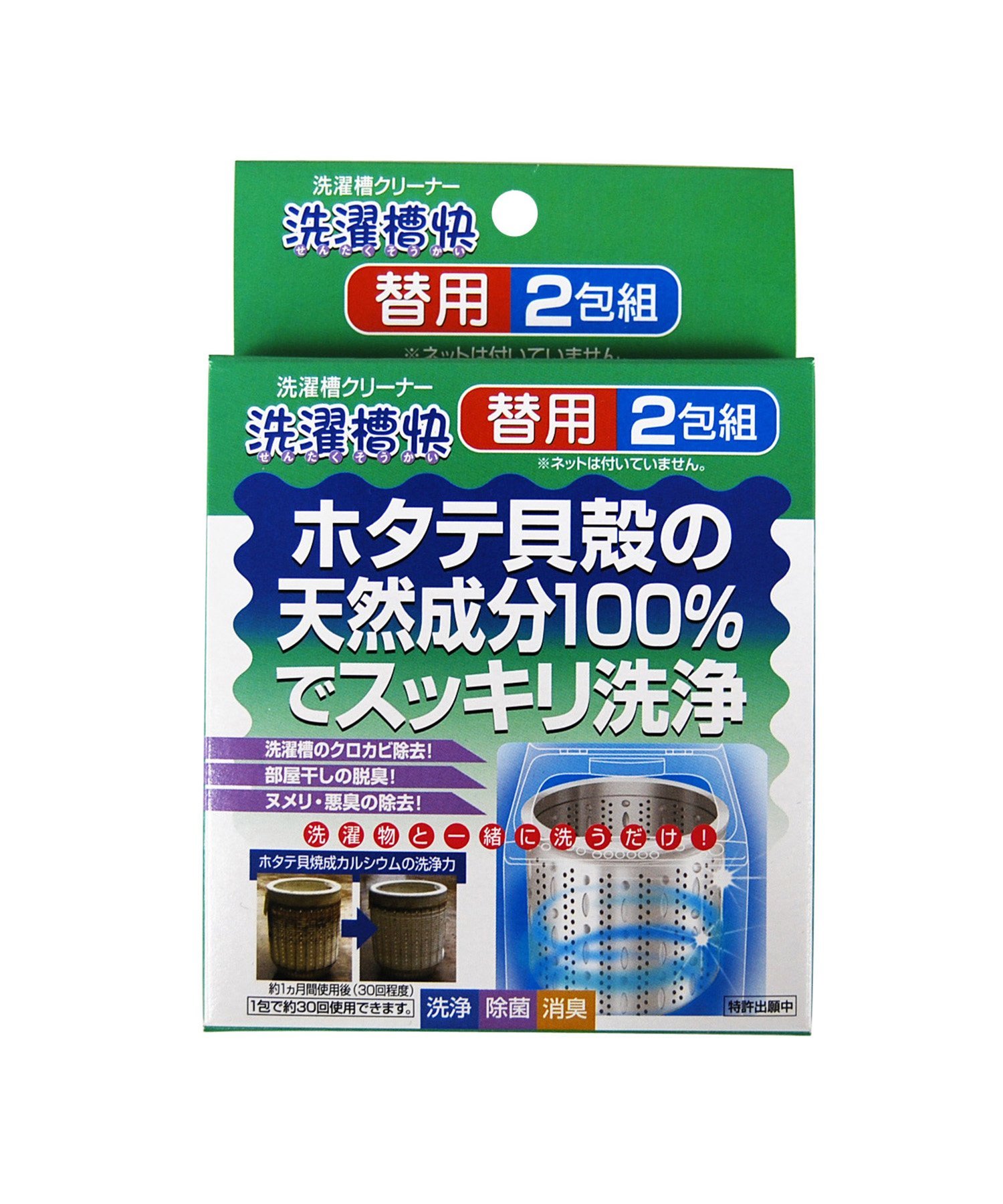BACKYARD FAMILY 洗濯槽クリーナー 洗濯槽快 替用(2包組) ローラ インテリア・生活雑貨 その他のインテリア・生活雑貨