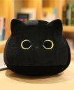 【SALE/30%OFF】aimoha home aimoha home/猫 ぬいぐるみ 癒しクッション アイモハ インテリア・生活雑貨 クッション・クッション...