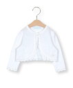 【SALE/3%OFF】Tartine et Chocolat 【日本製】ガーター編みカーディガンベビー(70~90cm) ベベ オンライン ストア トップス ...