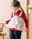 apres les cours 【リンク】さくらんぼ・ハート柄ティアードトップス エフオーオンラインストア トップス カットソー・Tシャツ ホワイト レッド