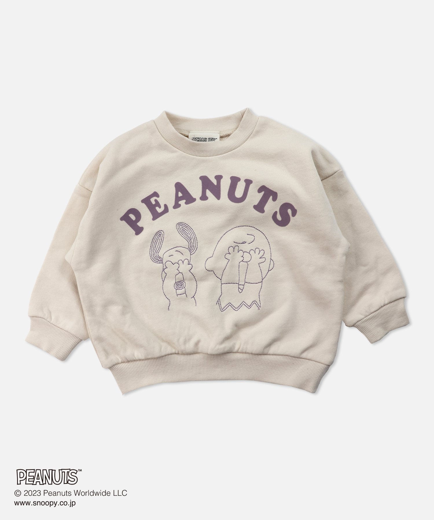 PEANUTS ピーナッツ / 裏