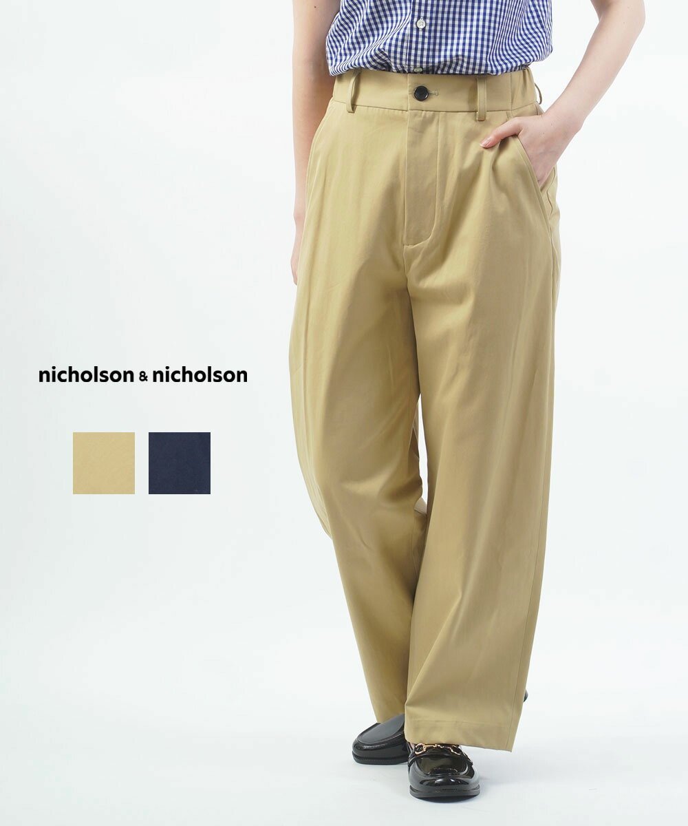 nicholson&nicholson ニコルソン&ニコルソン チノパンツ ECRU-CHINO ブルーコムブルー パンツ チノパンツ