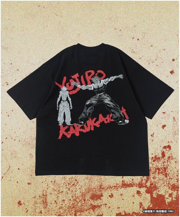 刃牙 「究極の暴力vs究極の武」 プリント クルーネック Tシャツ フリークスストア トップス カットソー・Tシャツ ブラック ホワイト