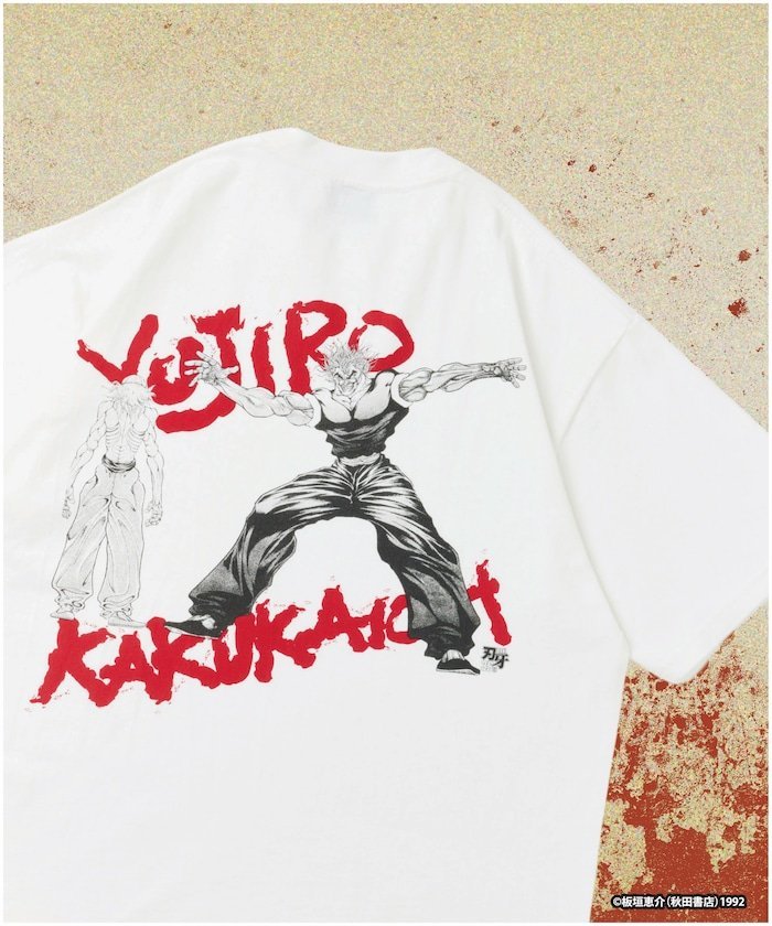 楽天市場】範馬勇次郎（Tシャツ・カットソー｜トップス）：メンズ