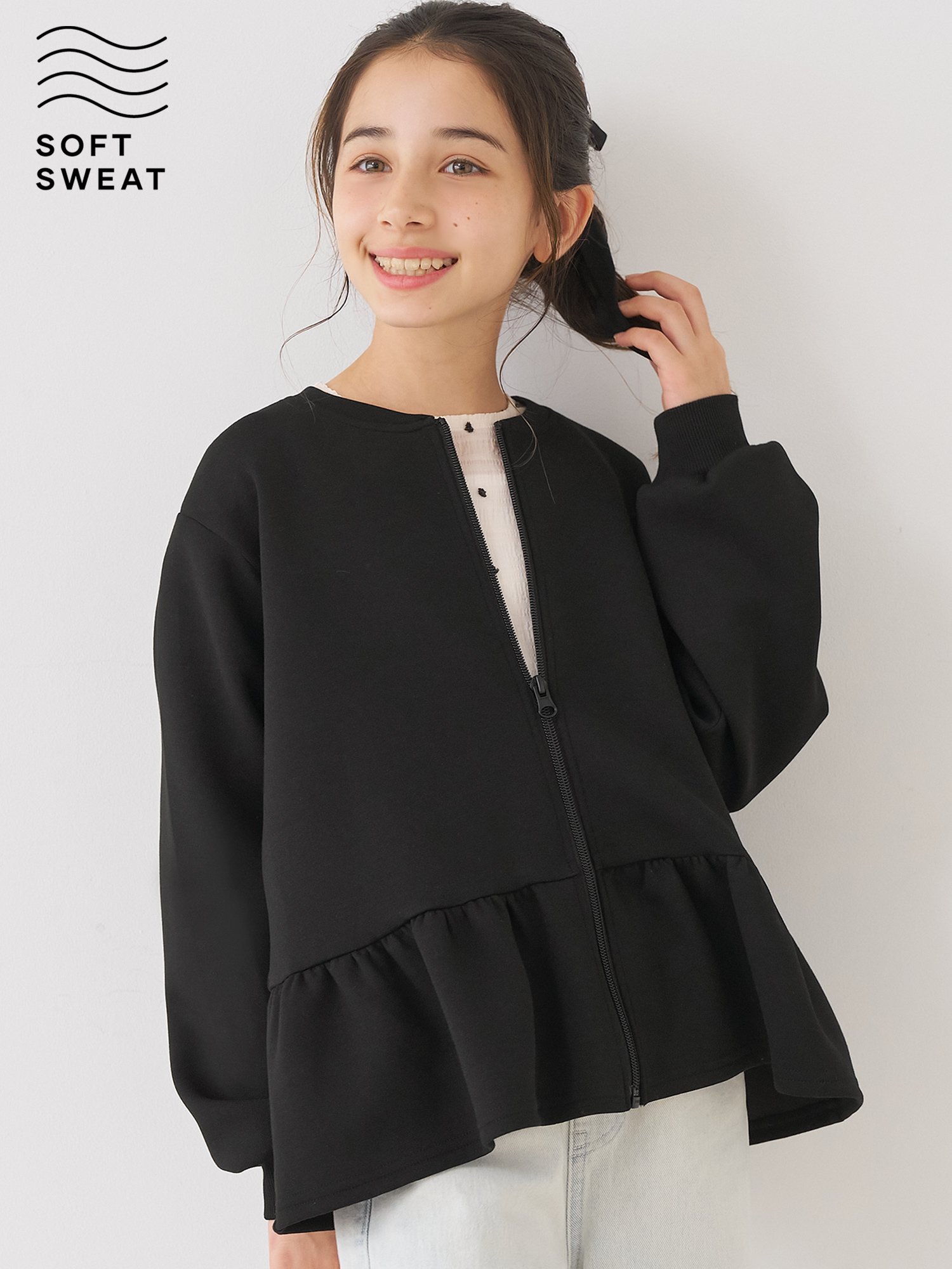 【SALE／15%OFF】coca キッズ ソフトスウェットフリルブルゾン コカ ジャケット・アウター ブルゾン・ジャンパー パープル ブラック