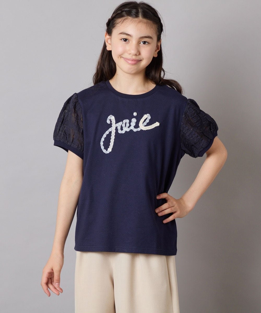 【SALE／50%OFF】a.v.v 【接触冷感/ジメジメ対策】[120-160]パフスリーブロゴトップス アー・ヴェ・ヴェ トップス カットソー・Tシャツ ネイビー パープル