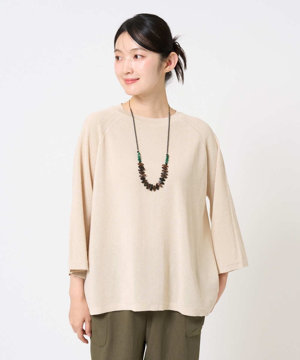 GIANNI LO GIUDICE [洗える]ペーパーヤーンニット ジャンニロジュディーチェ トップス ニット ネイビー ベージュ【送料無料】