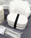 【SALE/5%OFF】LAKOLE オーバル型2段ランチボックス ラコレ 食器・調理器具・キッチン用品 弁当箱・ランチボックス ホワイト グレー グリーン