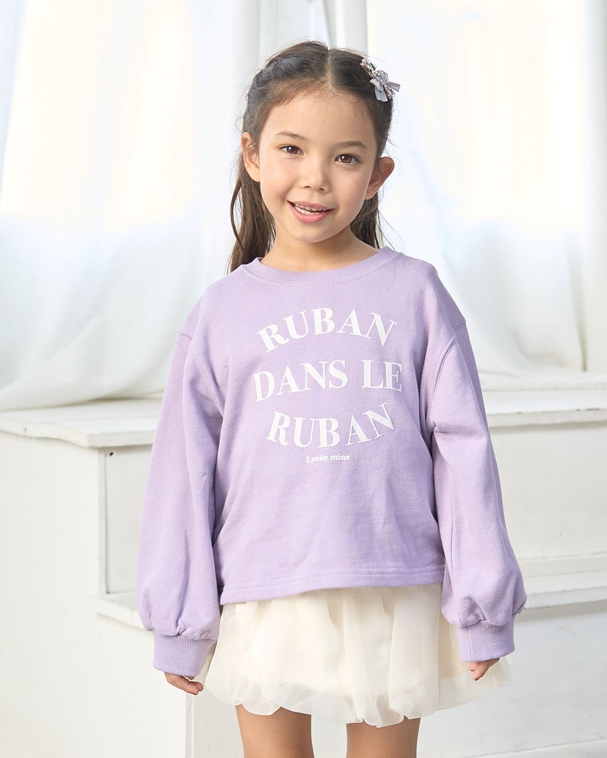 Lycee mine 【毛玉バイバイ裏毛】サイドギャザーロゴスウェット ナルミヤオンライン トップス スウェッ..