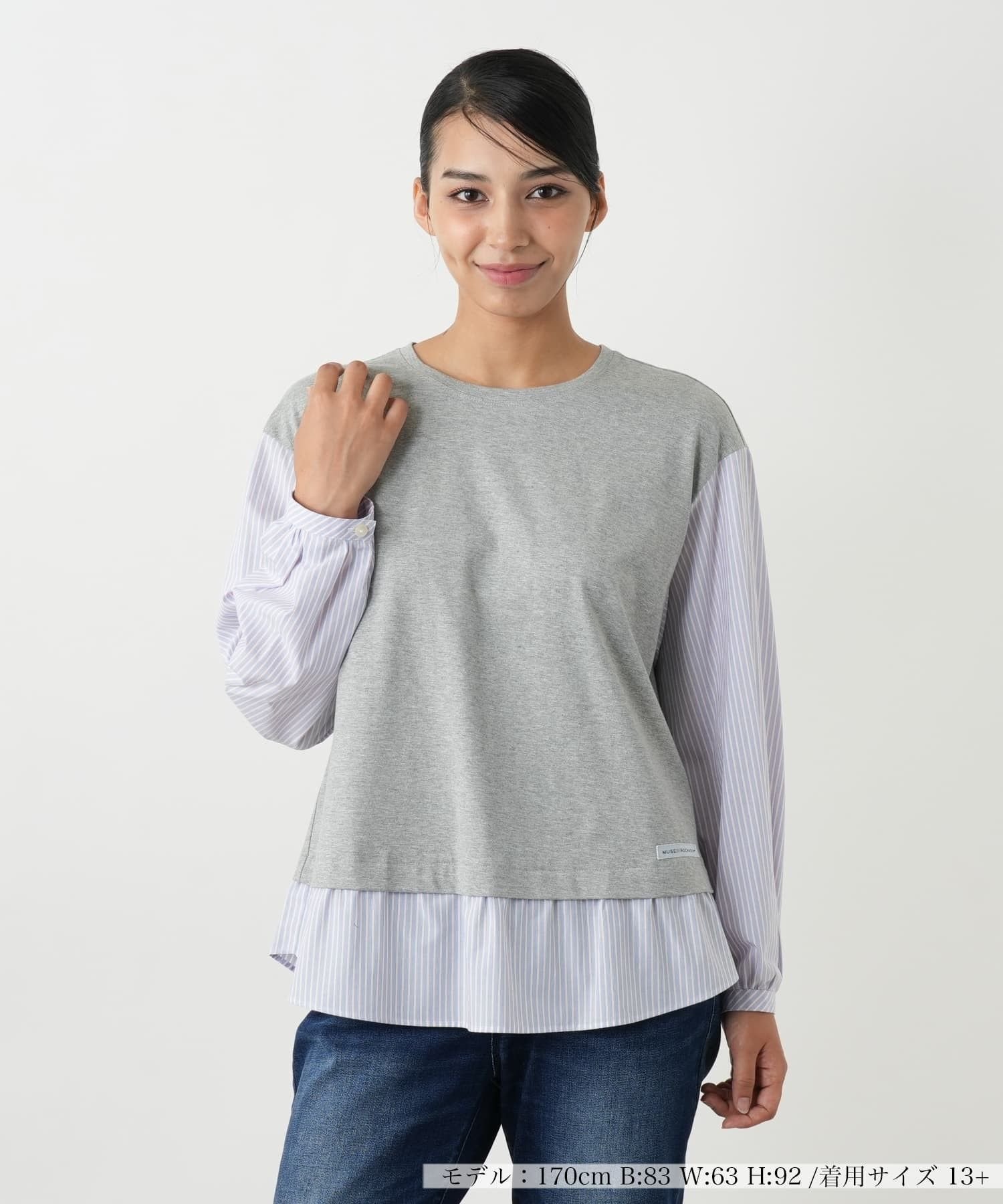 Leilian PLUS HOUSE レイヤード風プルオーバー【MUSE BY ROCHAS Premiere】 レリアン プラスハウス トップス シャツ・ブラウス ネイビー