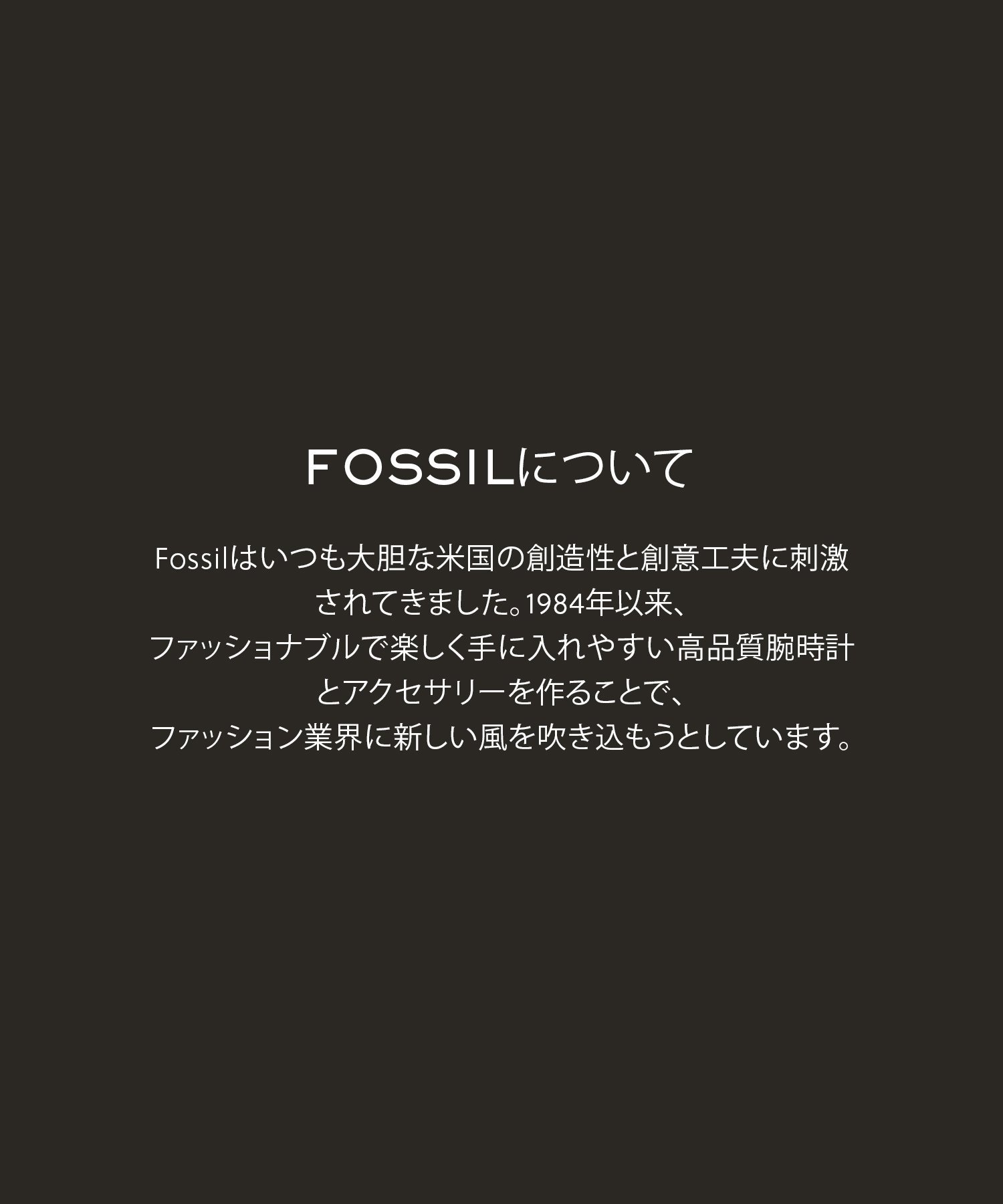 FOSSIL フォッシル アクセサリー レディース ピアス ゴールド JF04868710 フォッシル アクセサリー・腕時計 ピアス ゴールド【送料無料】