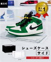 b.c.l bcl(ビーシーエル)/組み立て式 シューズケース KD 横向き収納用 《ブラック》 アントレスクエア インテリア・生活雑貨 収納用品・棚・ラック ブラック