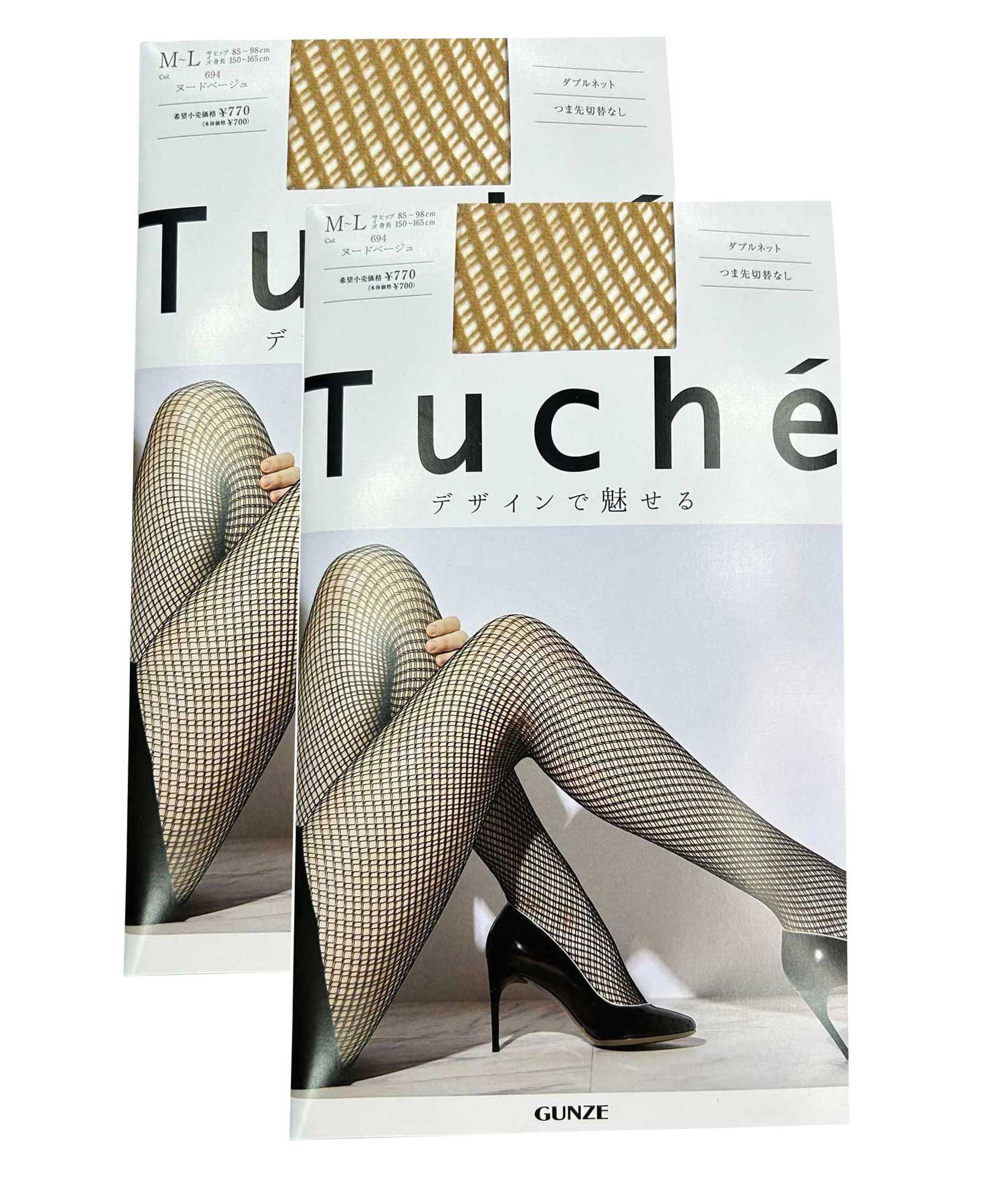 Tuche ストッキング【2足セット】大人可愛い ダブルネット ギャルリ　イチハチキュウロク　バイ　グンゼ 靴下・レッグウェア タイツ・ストッキング・パンスト ブラック ベージュ