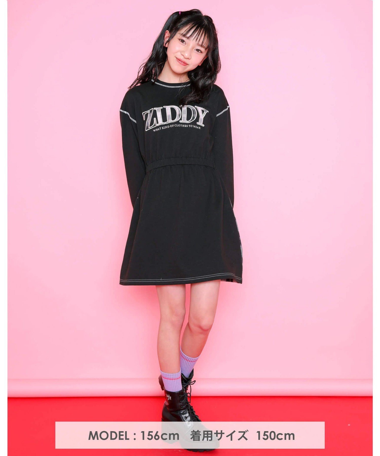 【SALE／50%OFF】ZIDDY 【 50%OFF 】 ZIDDY (130~160cm) 【 ニコ☆プチ 4月号 掲載 】 チェック 切り替え ワンピース ベベ オンライン ストア ワンピース シャツワンピース ブラック パープル