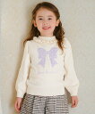 【SALE/50%OFF】any FAM KIDS 首フリルしあわせタッチニット エニィファム トップス ニット ベージュ ピンク ブルー