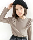 【SALE/71%OFF】子供服 Bee デザイントップス リボン フリル ボーダー 子供服 キッズ 女の子 Bee カンコクコドモフク ビー トップス その他...