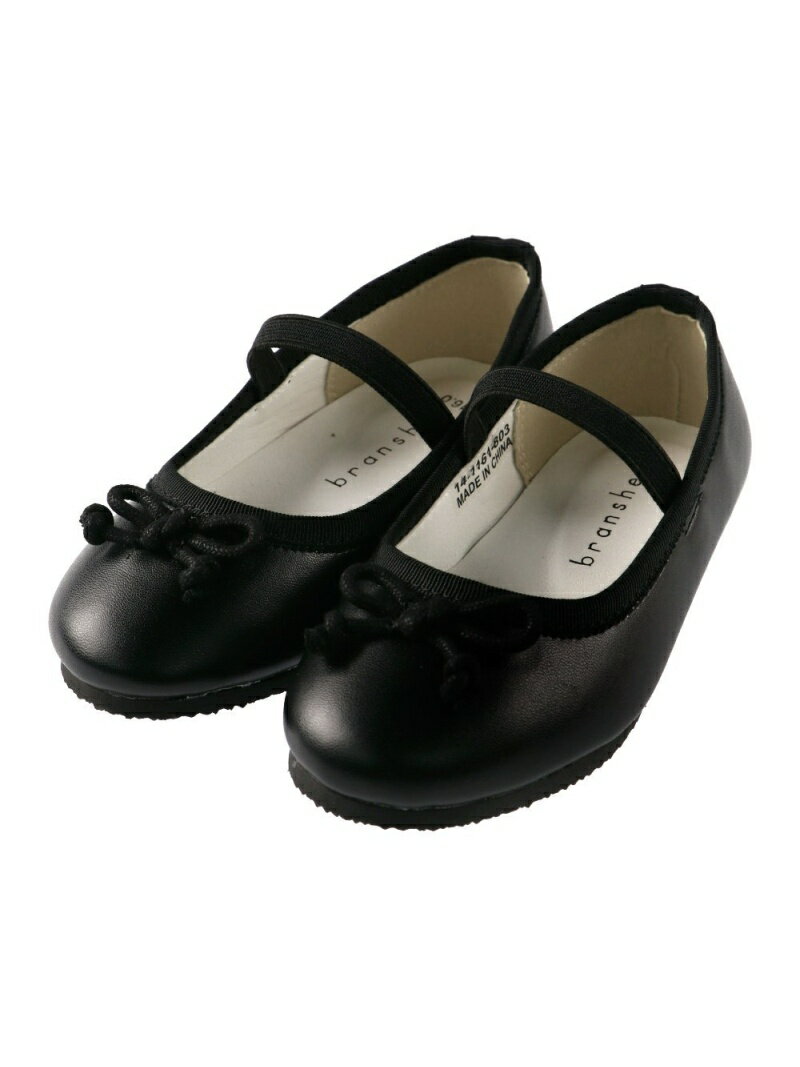 【SALE／50%OFF】branshes バレエシューズ ブランシェス シューズ・靴 バレエシューズ ブラック シルバーのサムネイル