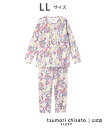 【SALE/30%OFF】tsumori chisato SLEEP ツモリチサト スリープ パジャマ 長袖 長ズボン 綿100%(本体) あったか ツモリチサ...