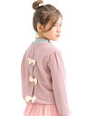 子供服 Bee リボンカーディガン ボタン ガーリー 子供服 キッズ 女の子 Bee カンコクコドモフク ビー トップス カーディガン ホワイト グレー ピンク...