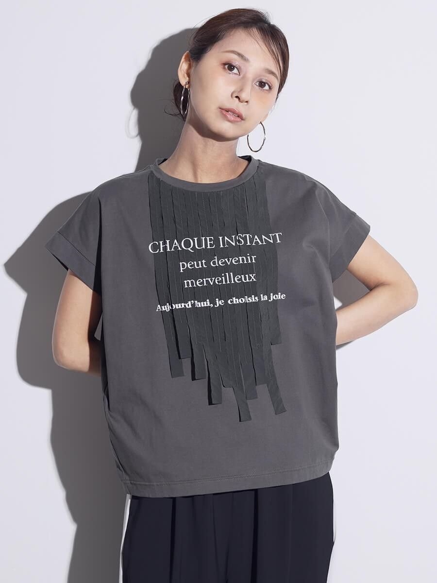 SCOTCLUB テープフリンジロゴTシャツ ヴァン トップス カットソー・Tシャツ ホワイト グレー ブラック