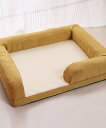 aimoha home aimoha home/ペットソファー アイモハ ペット用品 ペット用ベッド・マット・クッション グリーン イエロー グレー【送料無料】