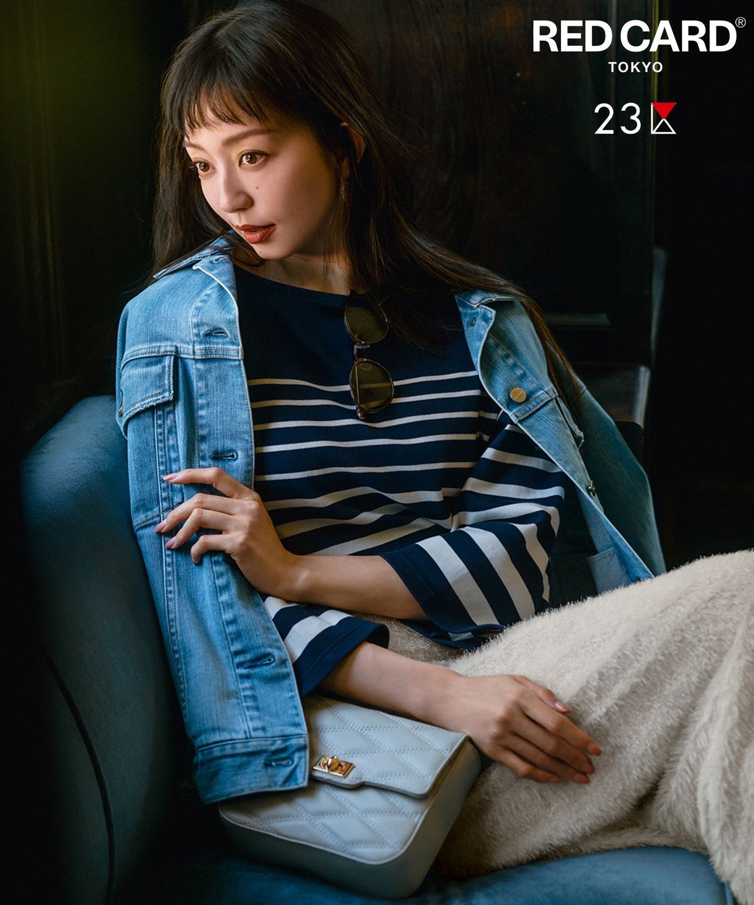 23区 S 【再入荷/RED CARD TOKYO×23区】オーバーサイズ デニム ジャケット ニジュウサンク ジャケット・アウター デニムジャケット ブルー