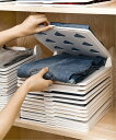 【SALE/10%OFF】aimoha home aimoha home/(W)折たたみボード 積み重ね衣類収納 アイモハ インテリア・生活雑貨 収納用品・棚・...